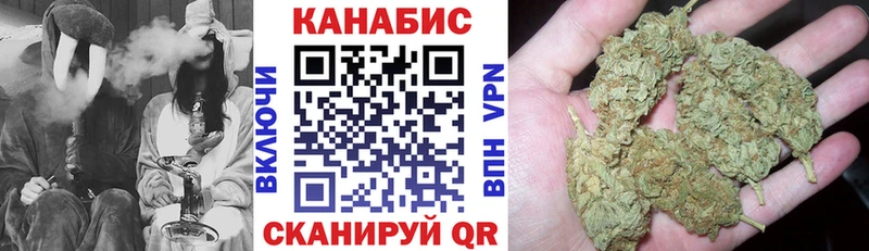Купить наркотики сайты Бронницы OMG как войти  Каннабис  Кокаин  Мефедрон  ГАШИШ  СК  АМФЕТАМИН 