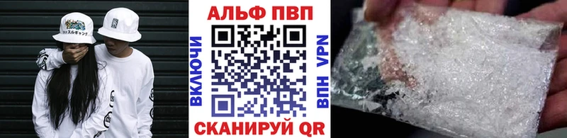 дарнет шоп  Бронницы  A PVP крисы CK 