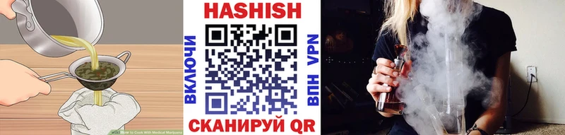 мориарти формула Бронницы Canna-Cookies конопля