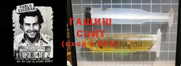 кокс Бугульма