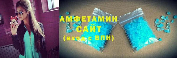 jwh Бронницы