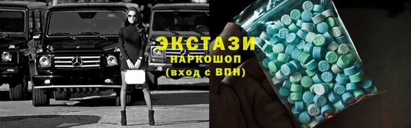 jwh Бронницы