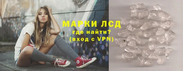 кокс Бугульма
