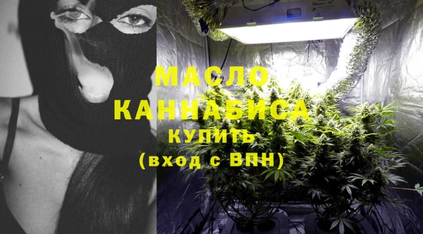 кокс Бугульма