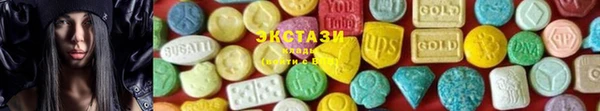 кокс Бугульма