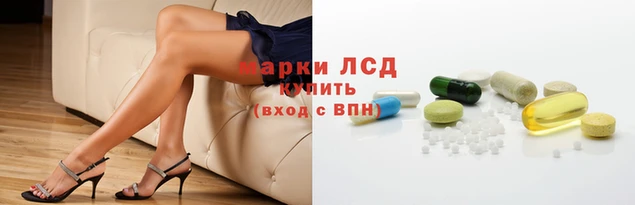 mdma Гусь-Хрустальный