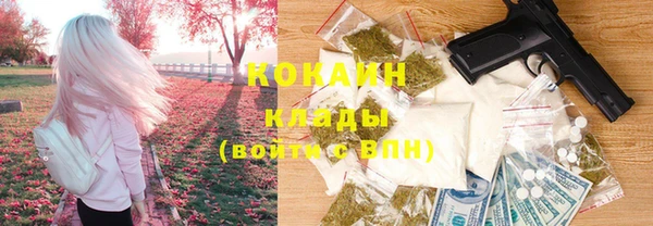 jwh Бронницы