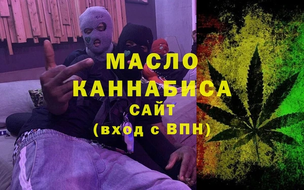 дурь Белая Холуница