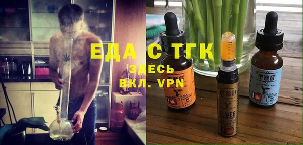 кокс Бугульма