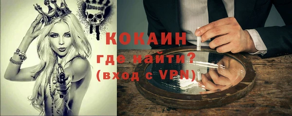 а пвп мука Верхнеуральск