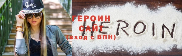 кокс Бугульма