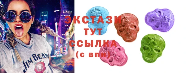 jwh Бронницы