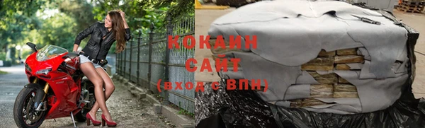 кокс Бугульма