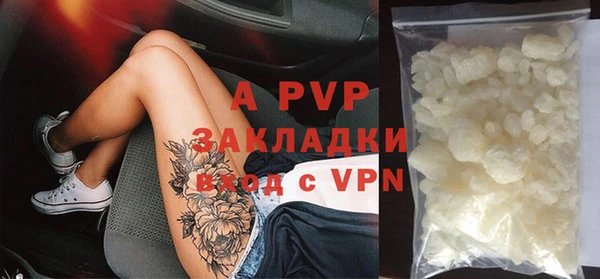 кокс Бугульма