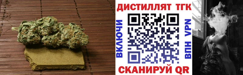 магазин продажи наркотиков  OMG зеркало  ТГК жижа  мориарти Telegram  Бронницы 
